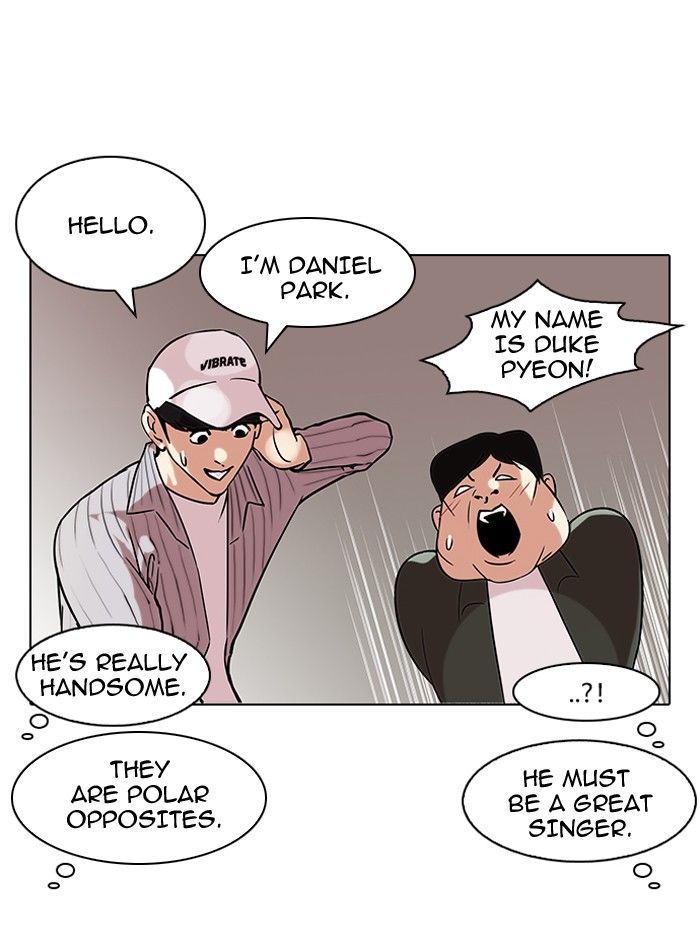 Lookism chapter 96 page 82