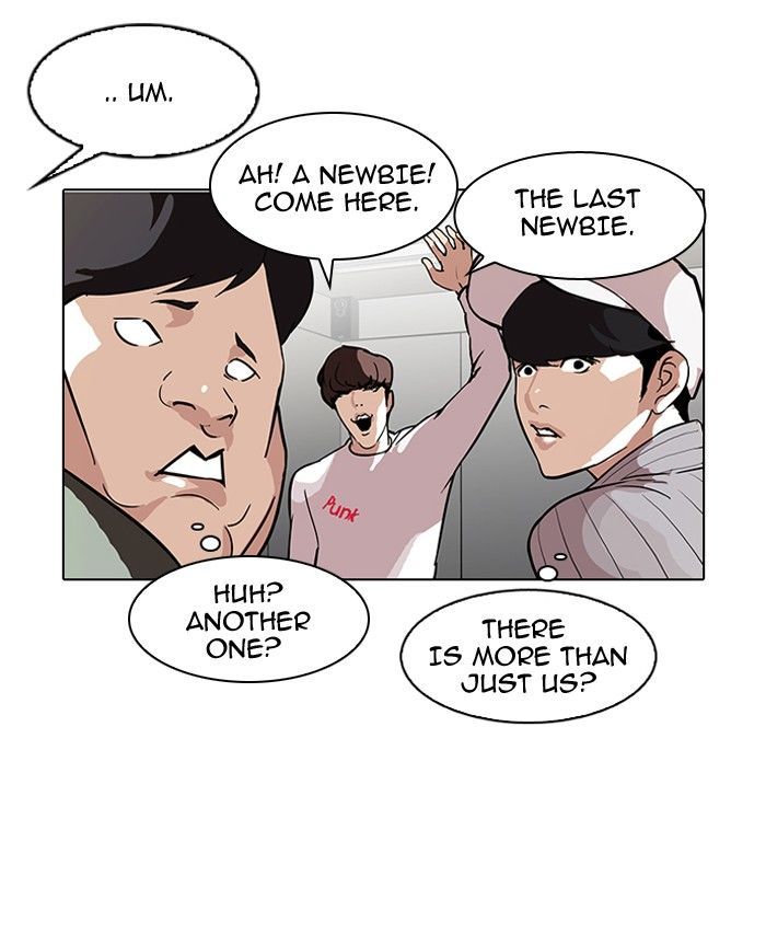 Lookism chapter 96 page 84