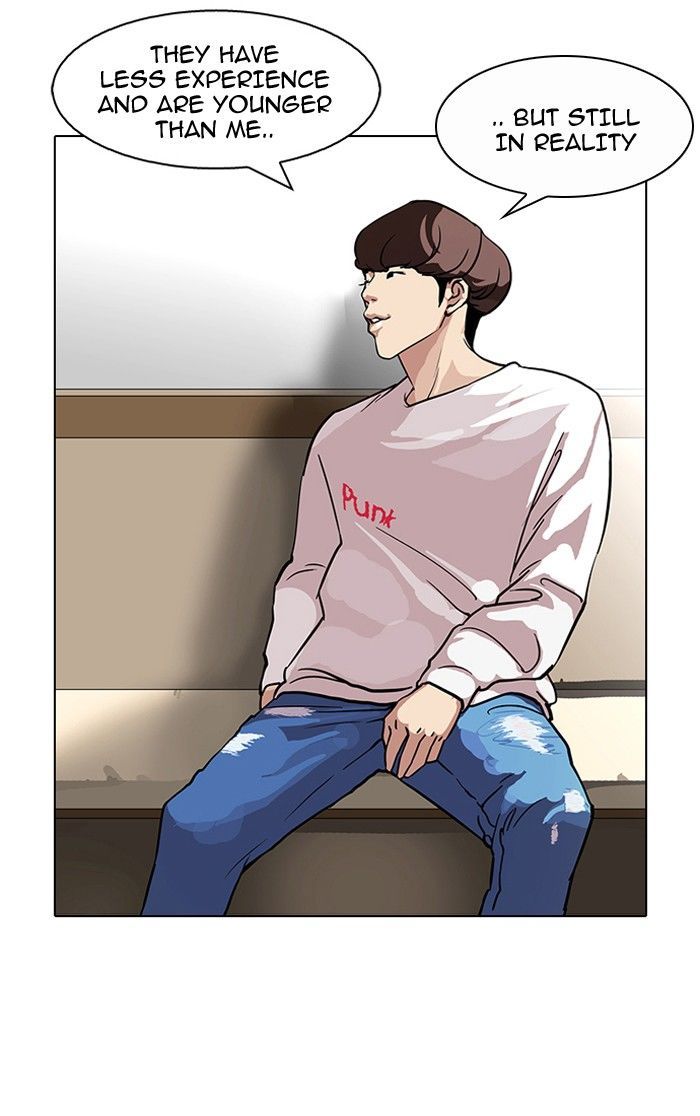 Lookism chapter 97 page 18