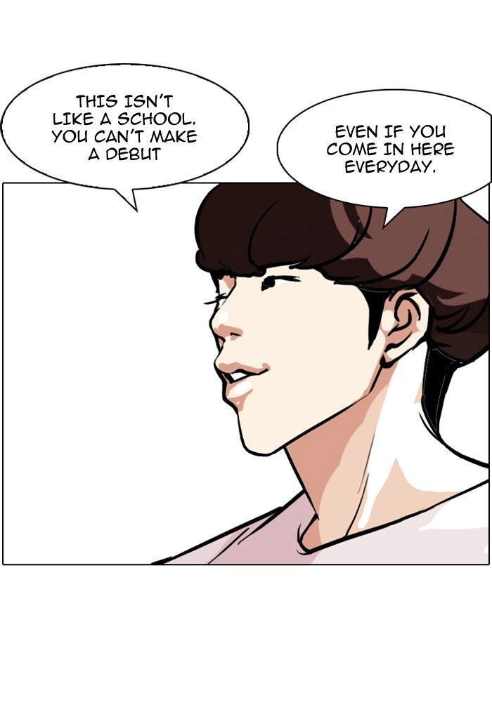 Lookism chapter 97 page 20