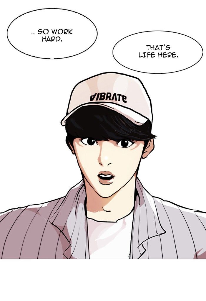 Lookism chapter 97 page 21