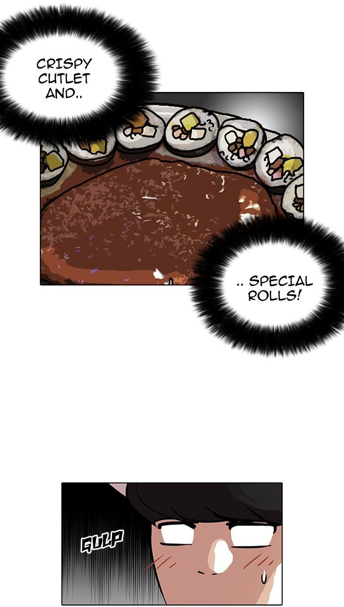 Lookism chapter 97 page 26