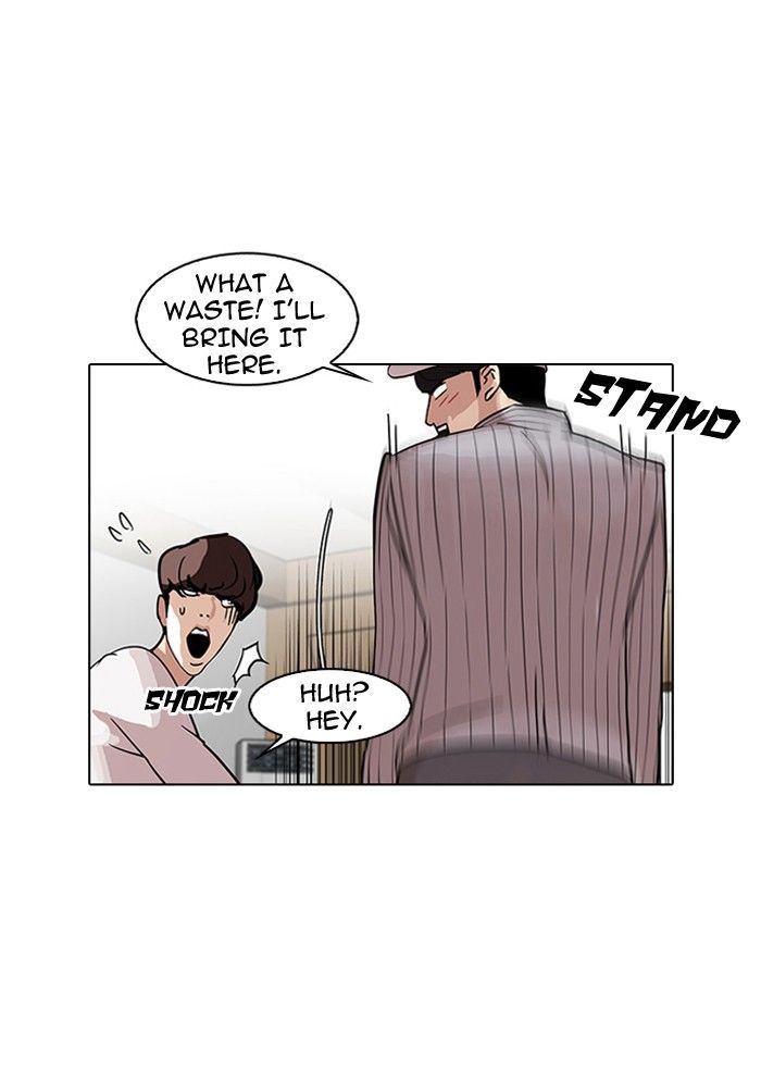 Lookism chapter 97 page 27