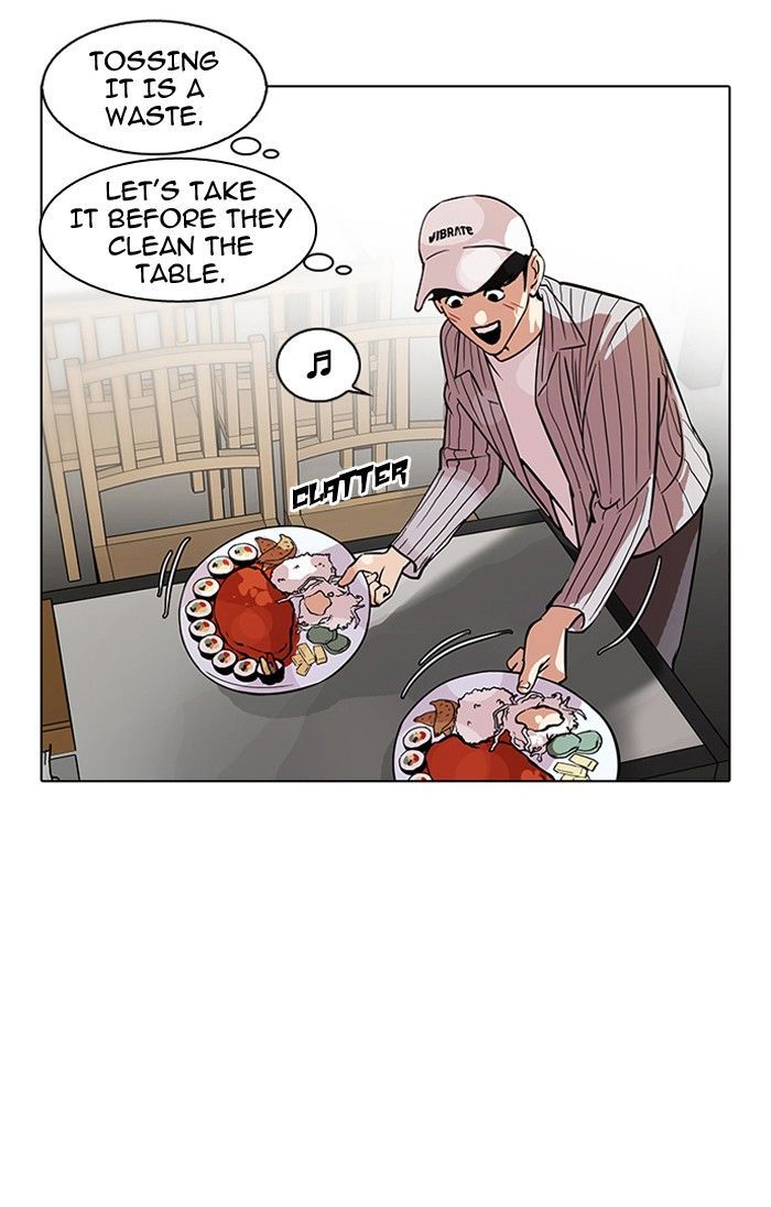 Lookism chapter 97 page 28