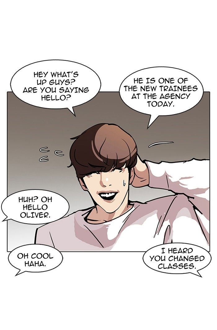 Lookism chapter 97 page 31