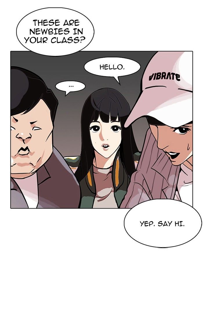 Lookism chapter 97 page 32