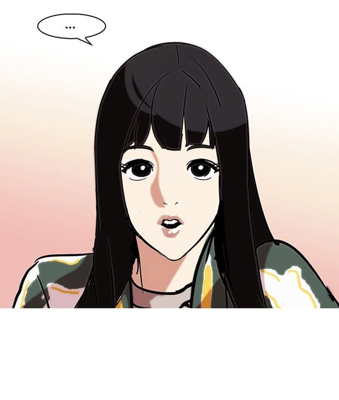 Lookism chapter 97 page 33