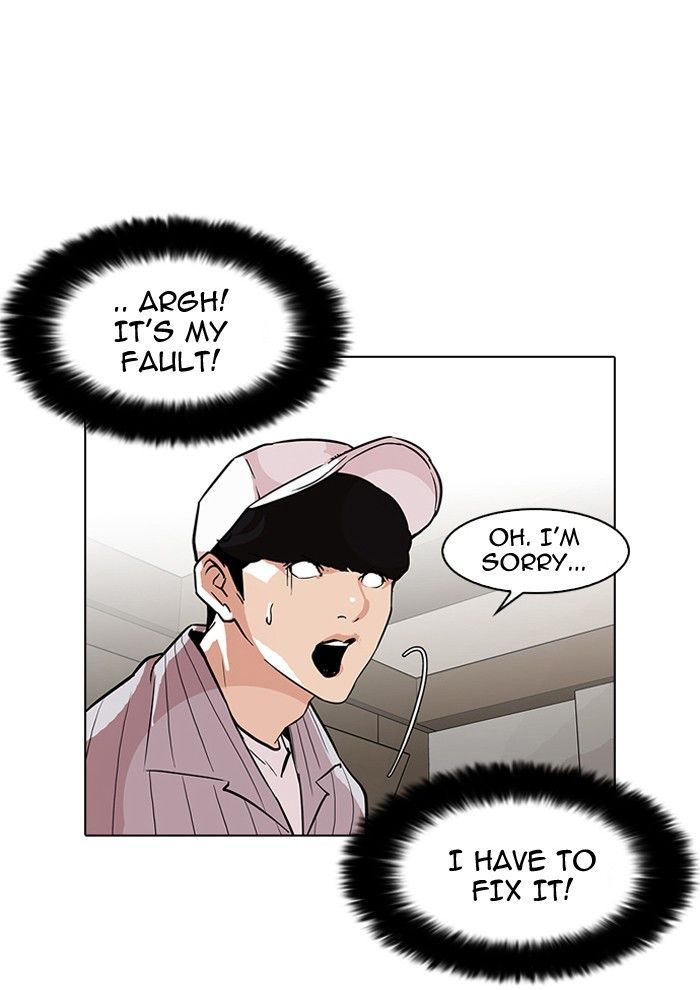 Lookism chapter 97 page 38