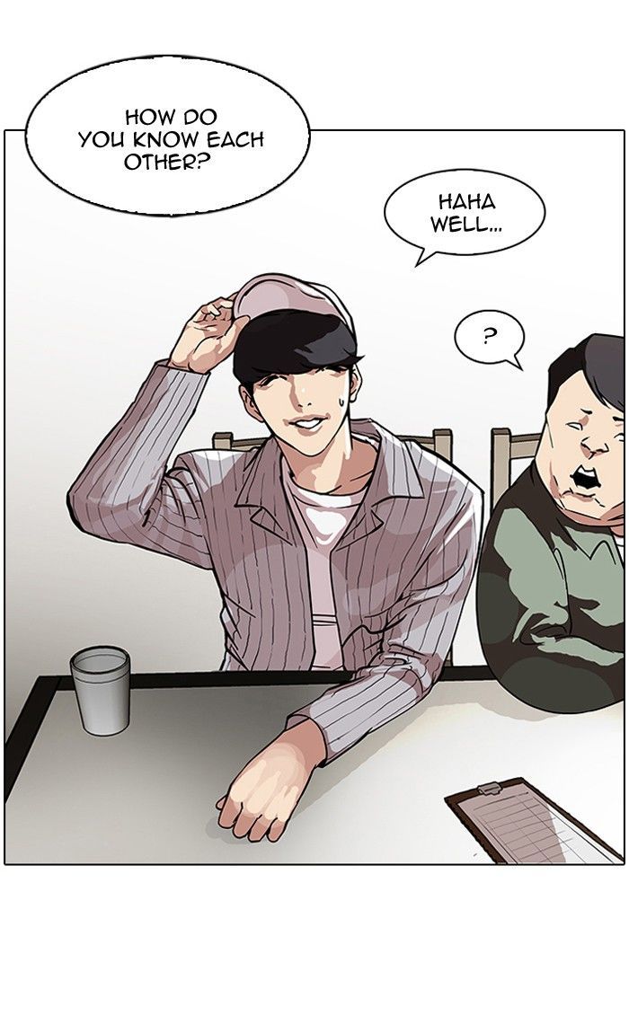 Lookism chapter 97 page 4