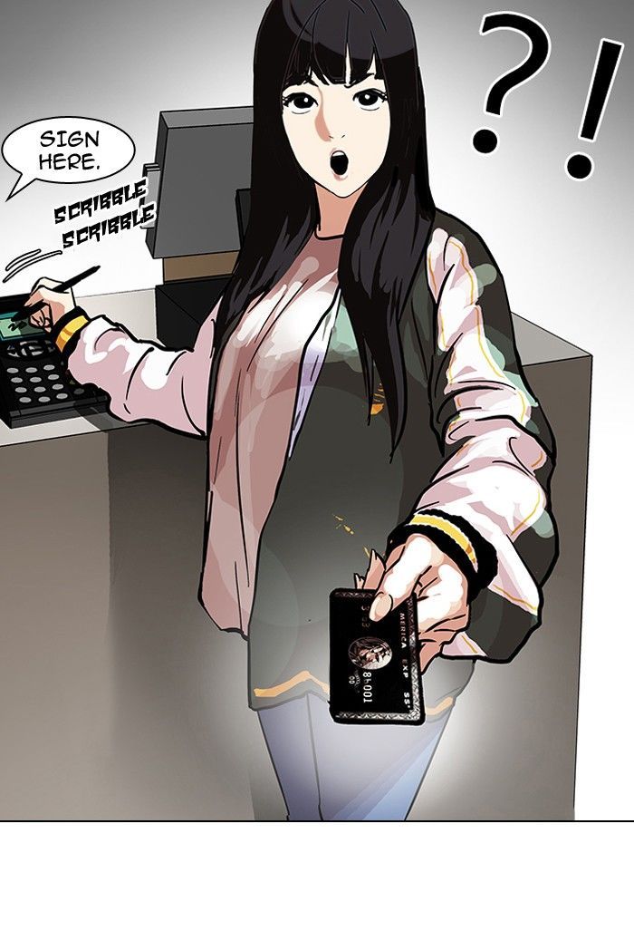 Lookism chapter 97 page 40