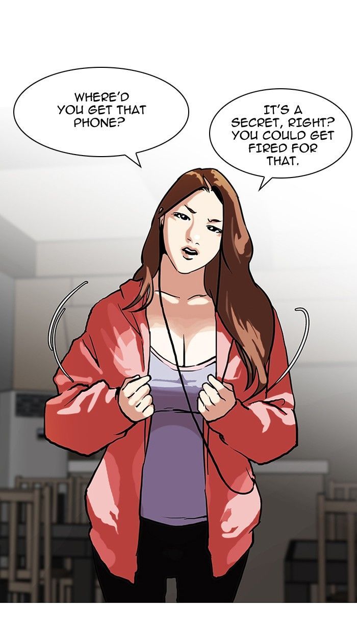 Lookism chapter 97 page 43