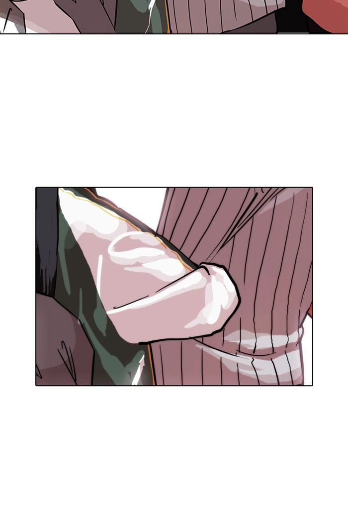 Lookism chapter 97 page 46