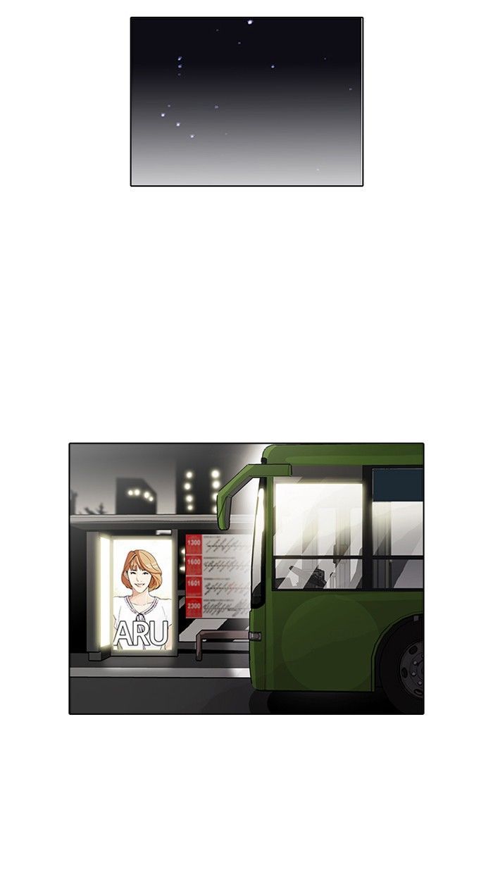 Lookism chapter 97 page 49