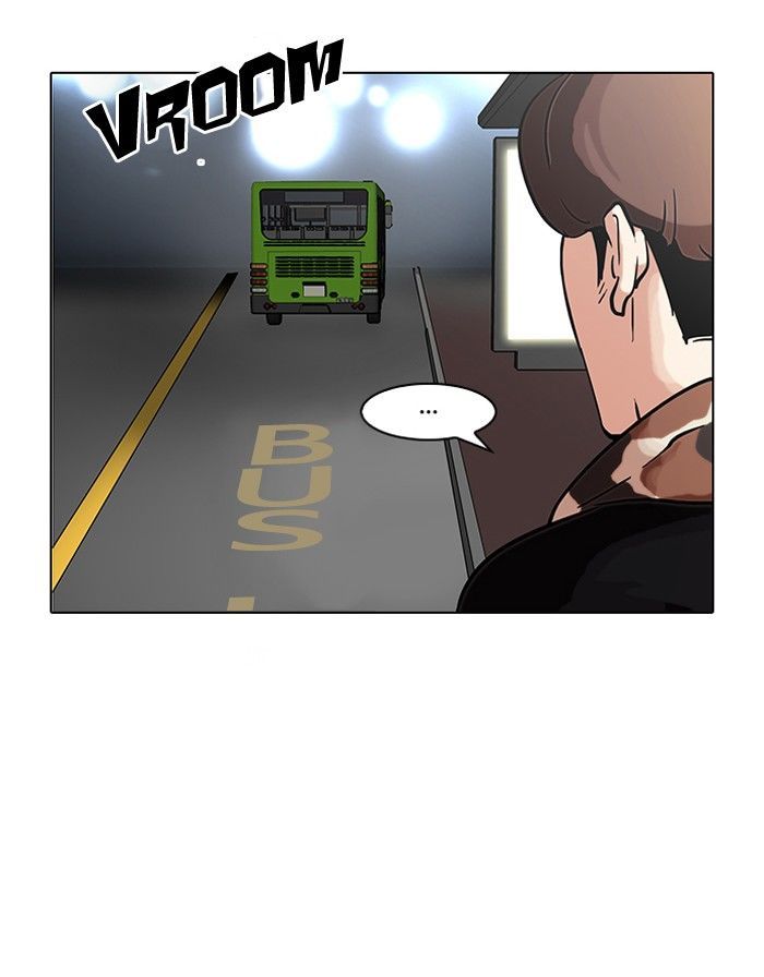 Lookism chapter 97 page 51