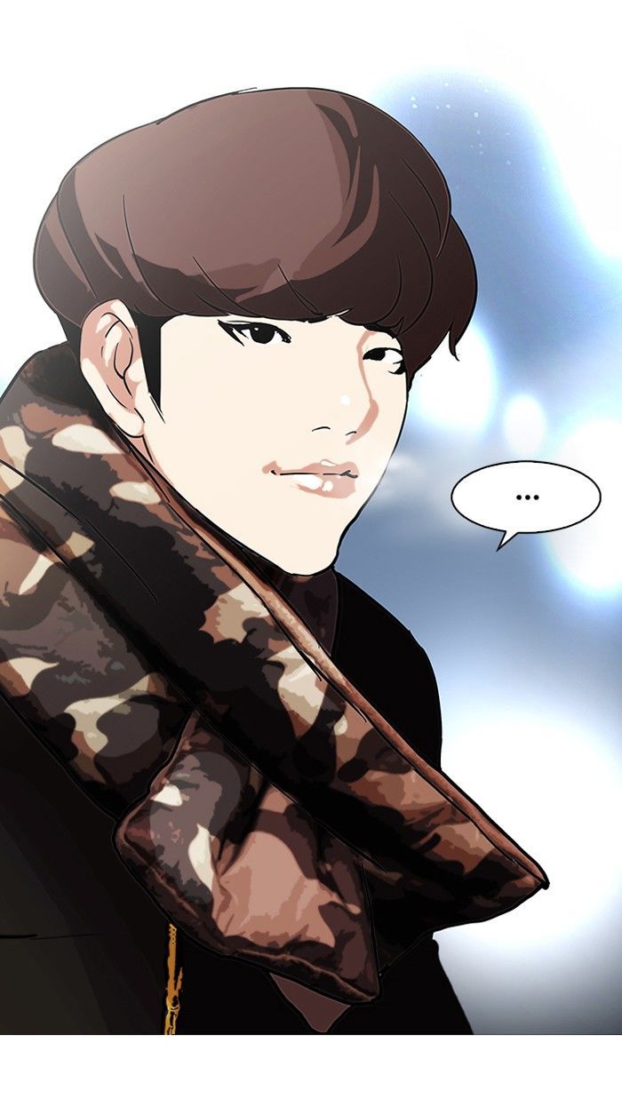 Lookism chapter 97 page 53