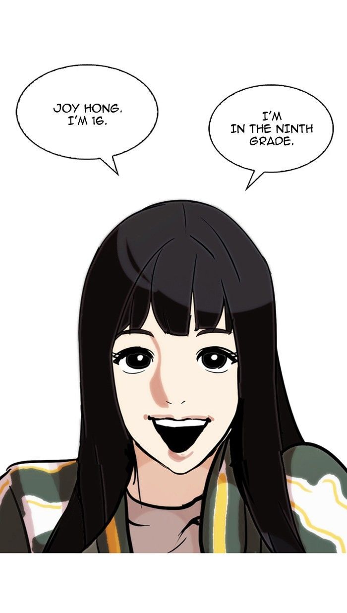 Lookism chapter 97 page 6