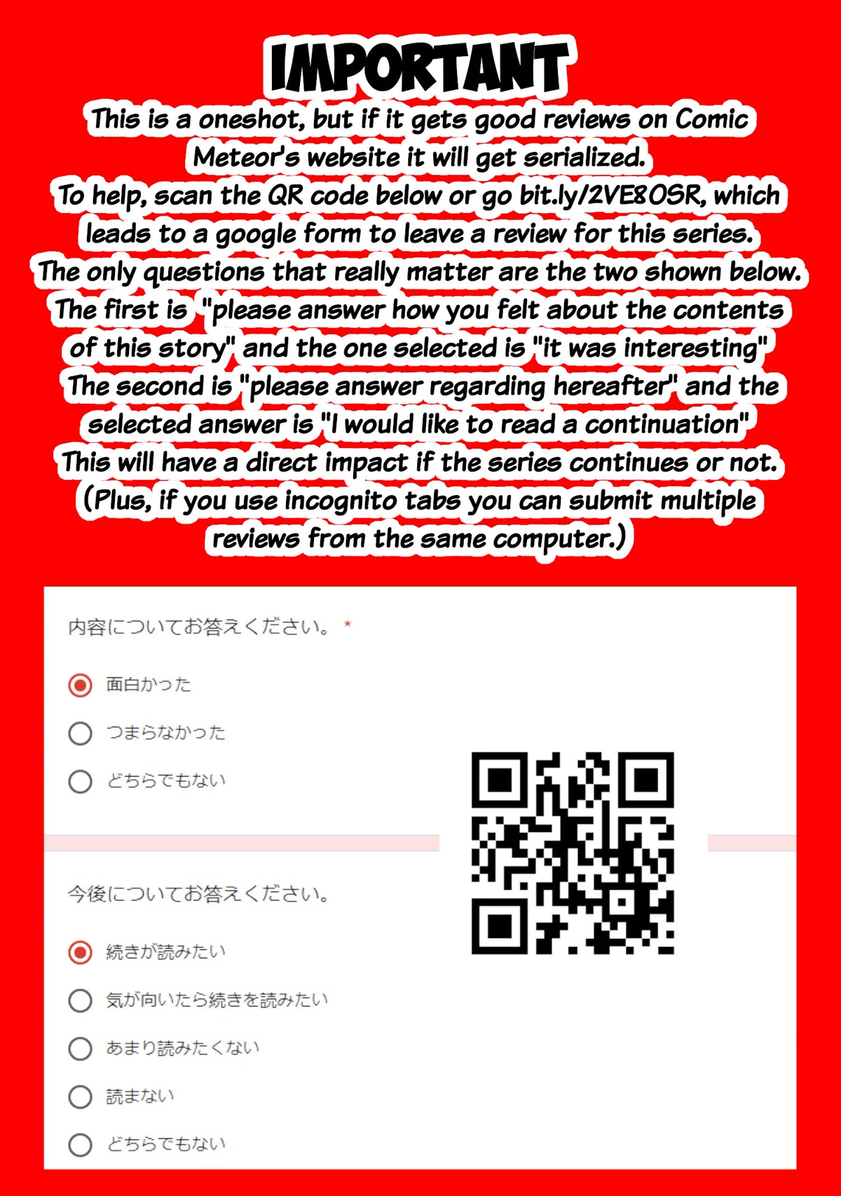 Loooser Loser Loser Loser Sensei chapter 1 page 12