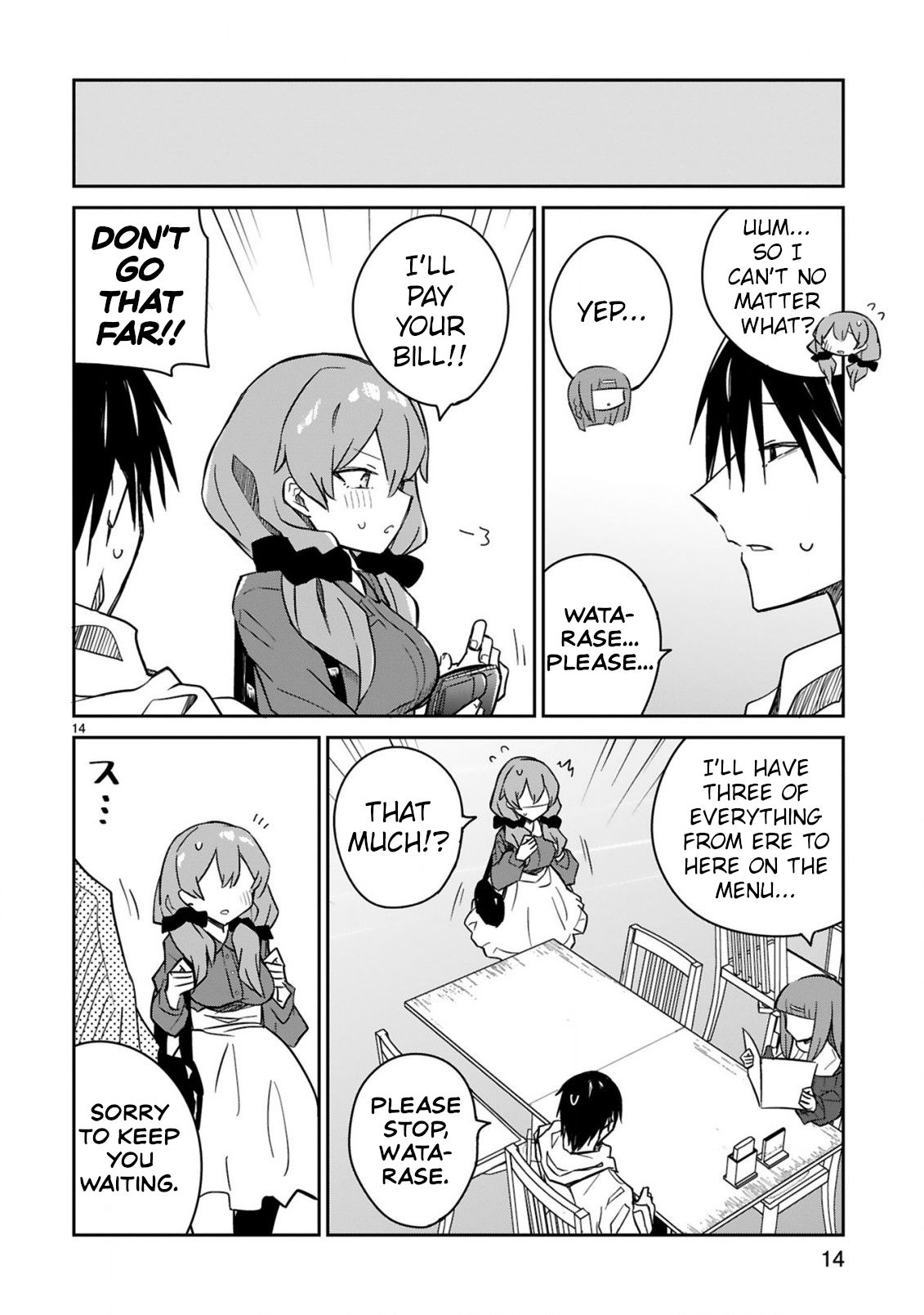 Loooser Loser Loser Loser Sensei chapter 11 page 14