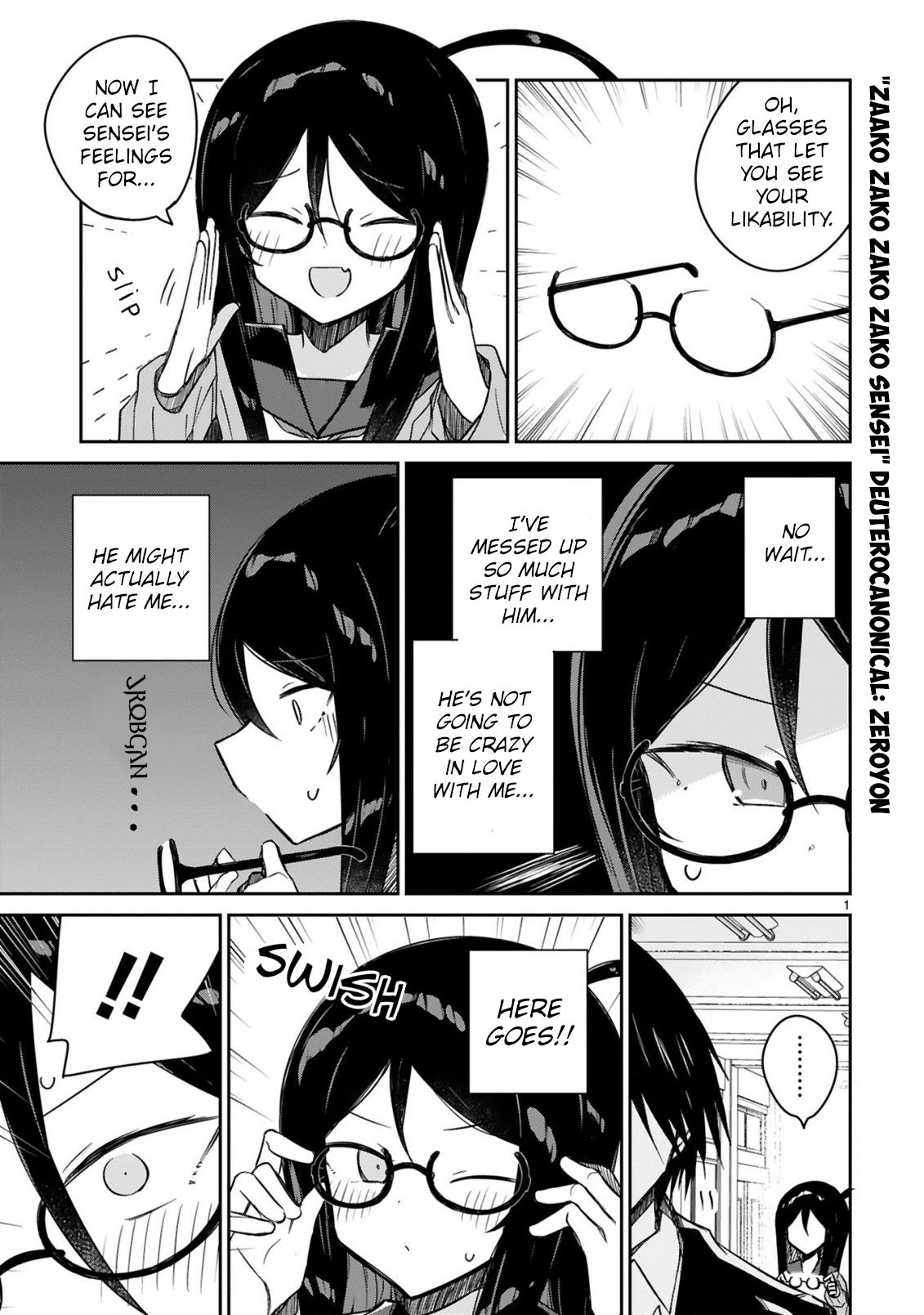 Loooser Loser Loser Loser Sensei chapter 13.5 page 1