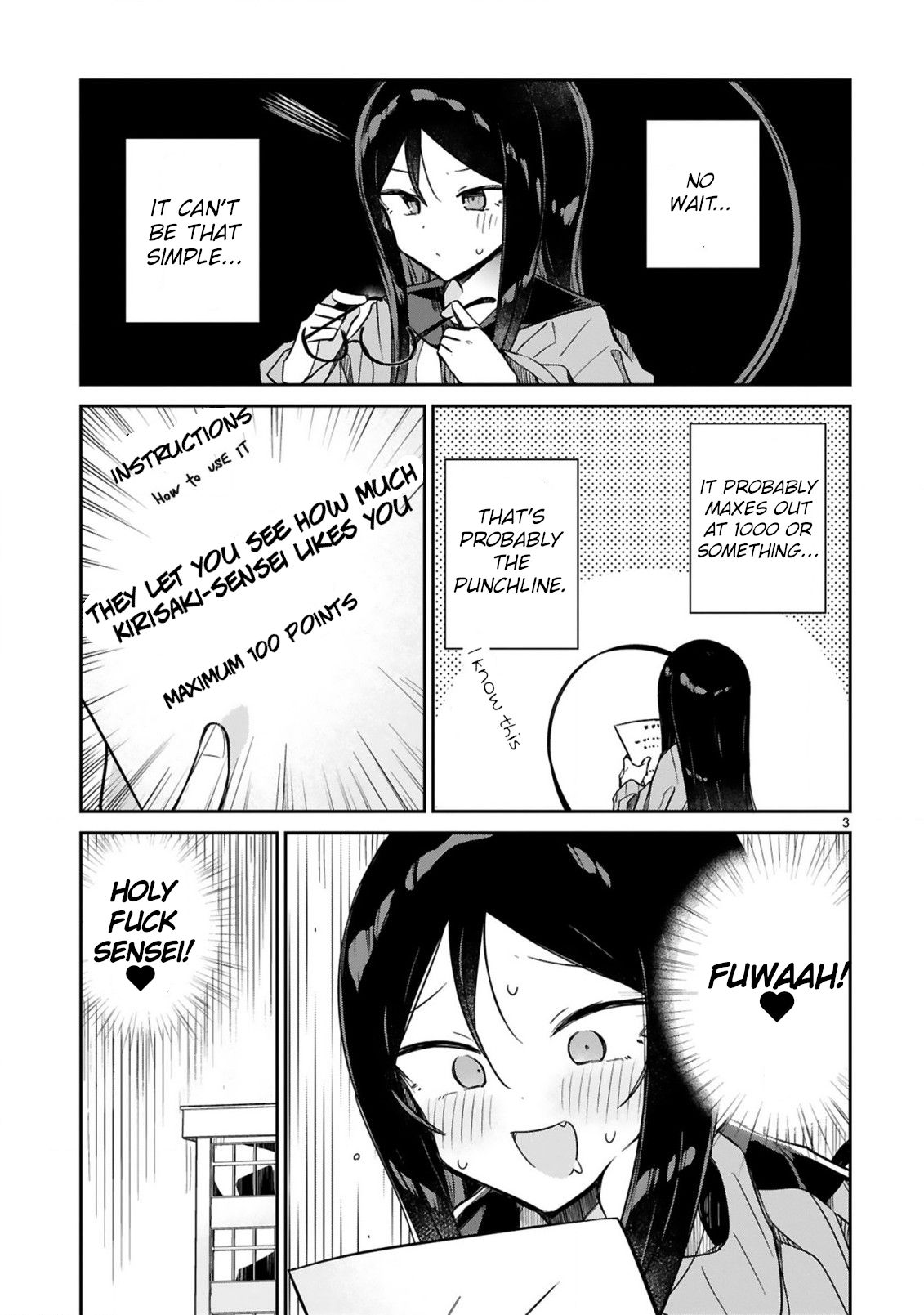 Loooser Loser Loser Loser Sensei chapter 13.5 page 3