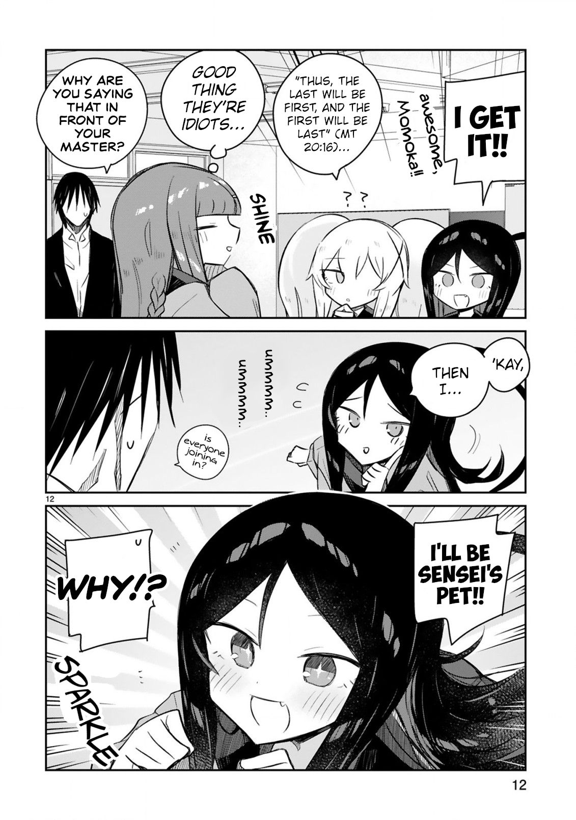 Loooser Loser Loser Loser Sensei chapter 15 page 12