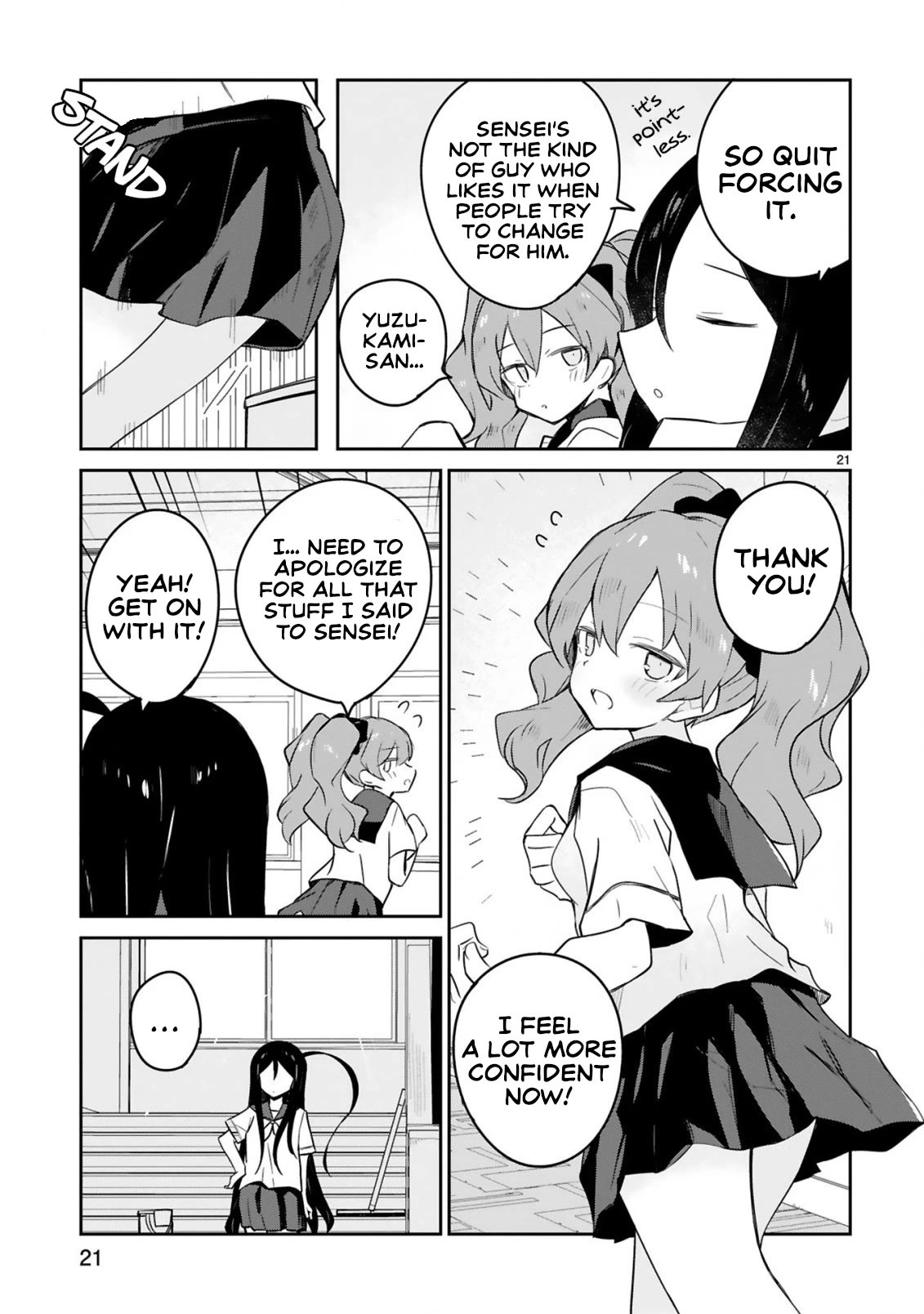 Loooser Loser Loser Loser Sensei chapter 21 page 21