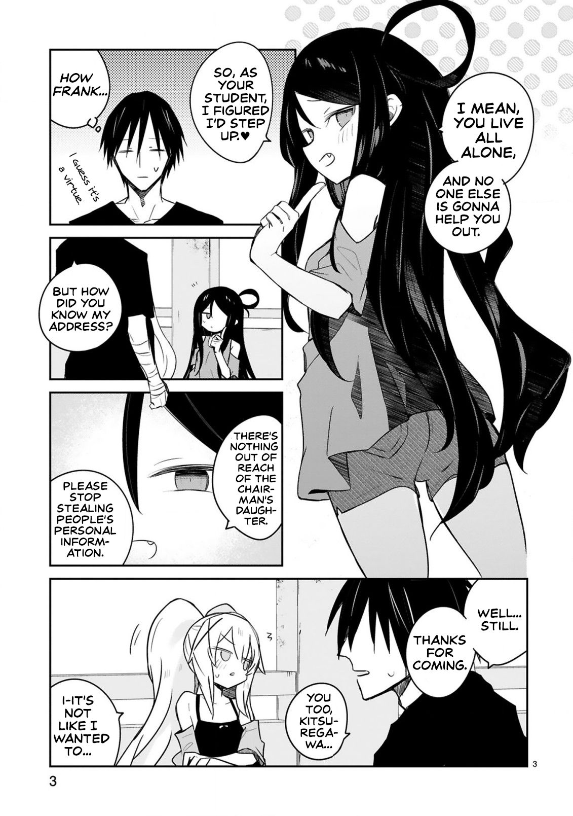 Loooser Loser Loser Loser Sensei chapter 23 page 3