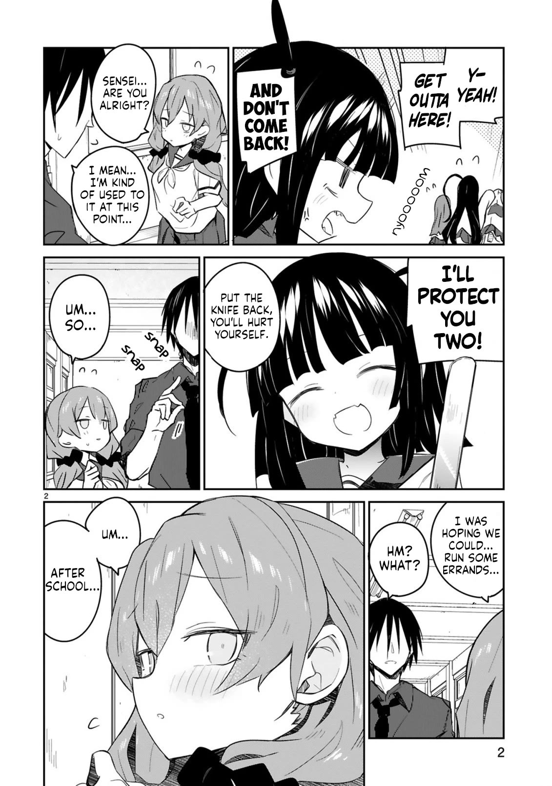 Loooser Loser Loser Loser Sensei chapter 24 page 2