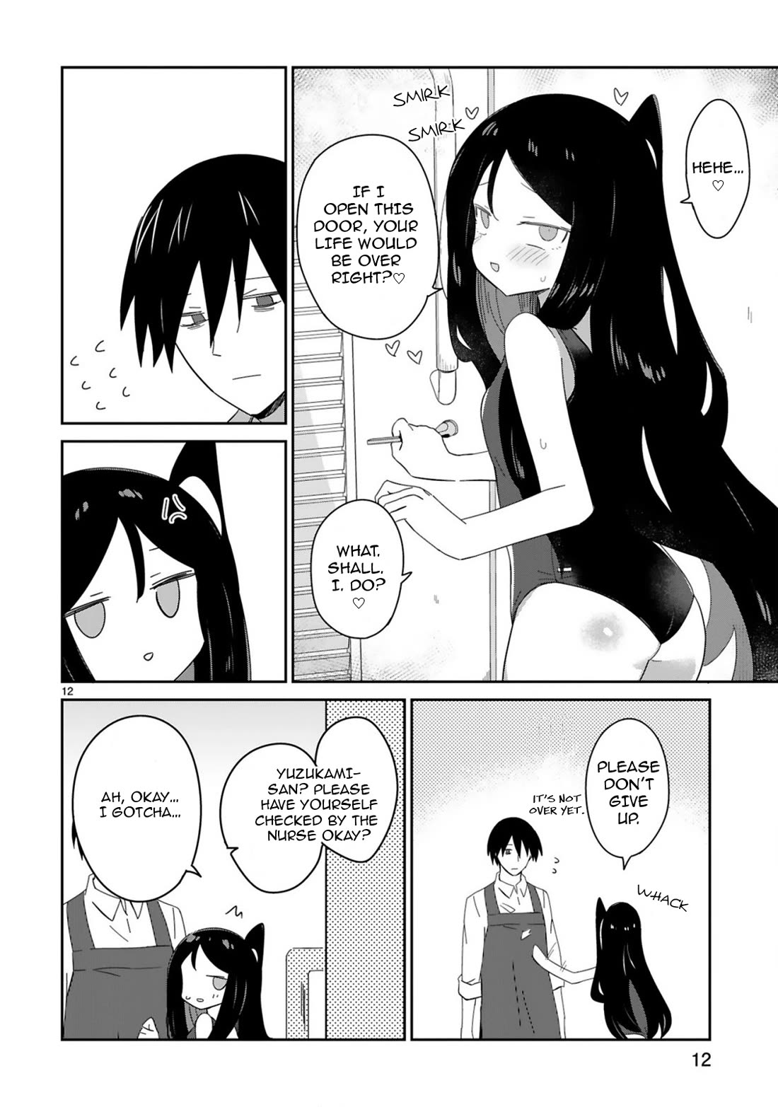 Loooser Loser Loser Loser Sensei chapter 33 page 12