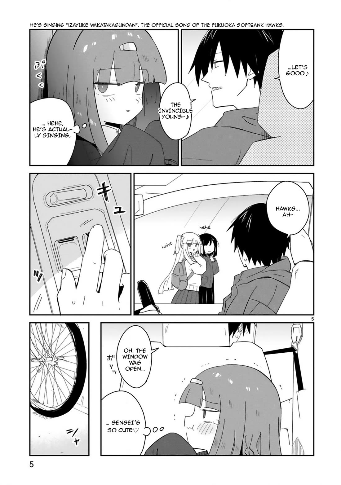 Loooser Loser Loser Loser Sensei chapter 35 page 5