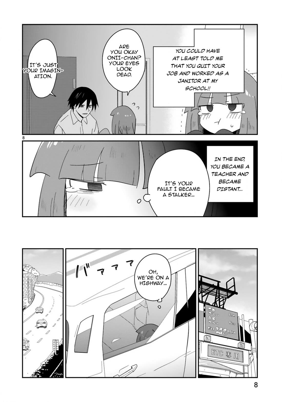 Loooser Loser Loser Loser Sensei chapter 35 page 8