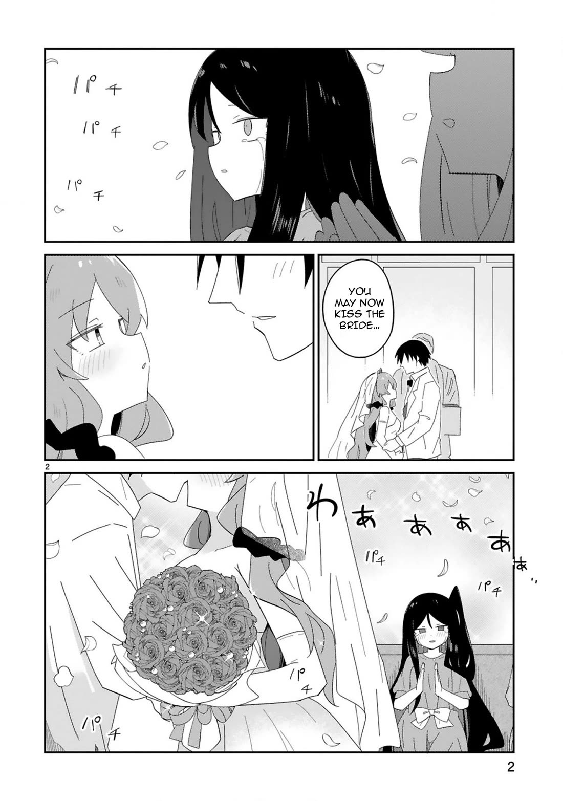 Loooser Loser Loser Loser Sensei chapter 37 page 2