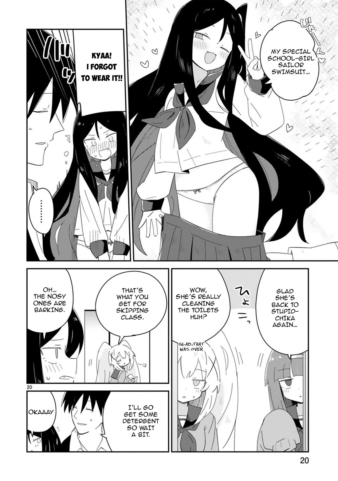 Loooser Loser Loser Loser Sensei chapter 37 page 20