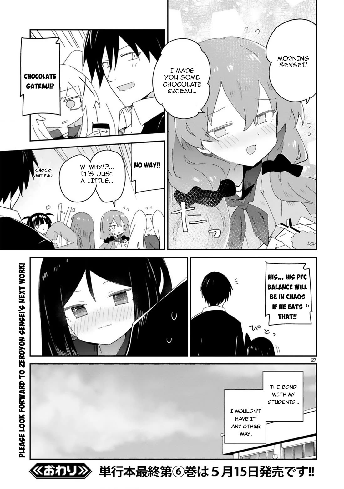 Loooser Loser Loser Loser Sensei chapter 37 page 27