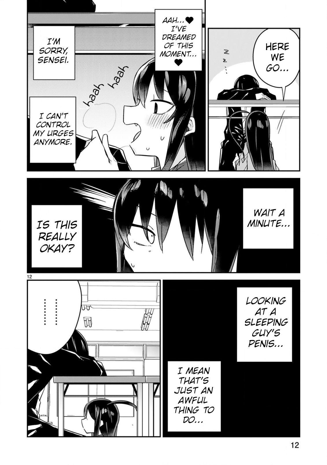 Loooser Loser Loser Loser Sensei chapter 6 page 12