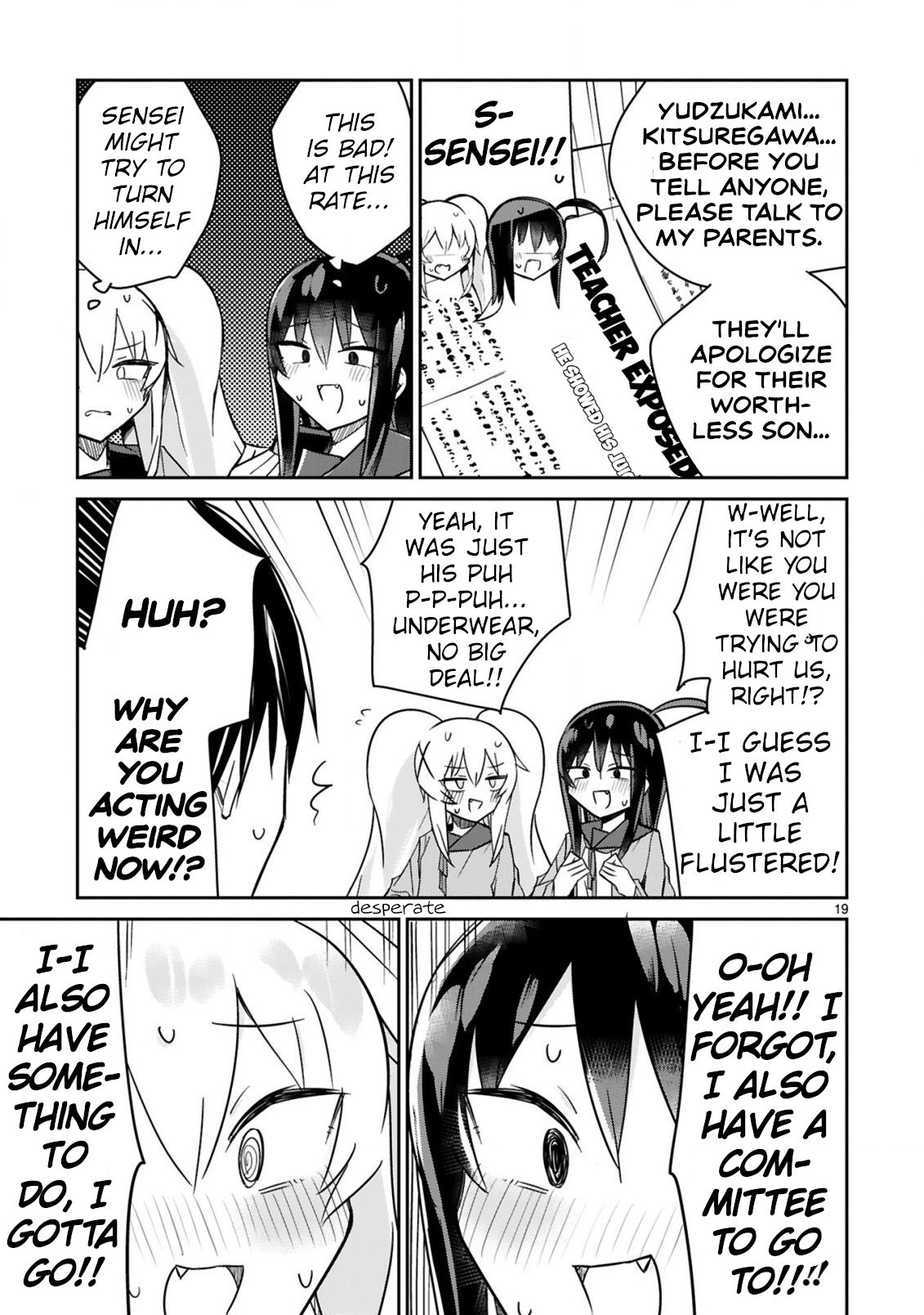 Loooser Loser Loser Loser Sensei chapter 6 page 19