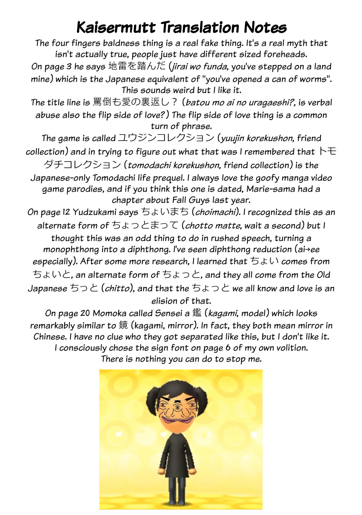 Loooser Loser Loser Loser Sensei chapter 7 page 21