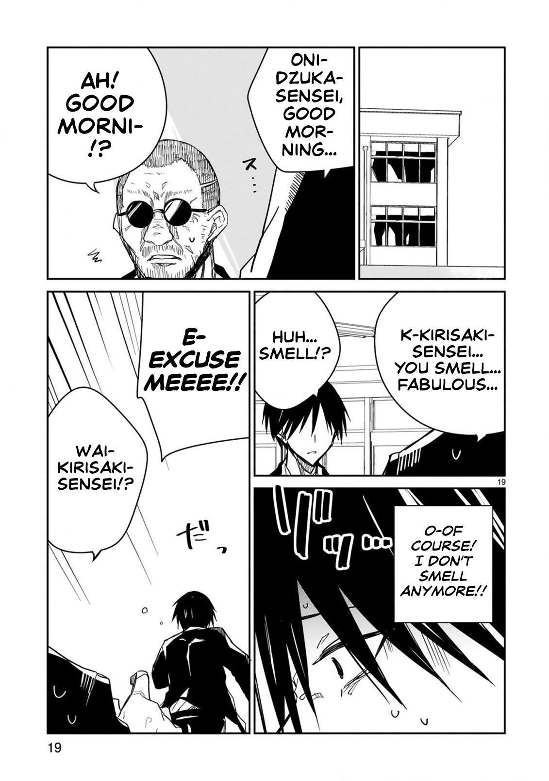 Loooser Loser Loser Loser Sensei chapter 8 page 19