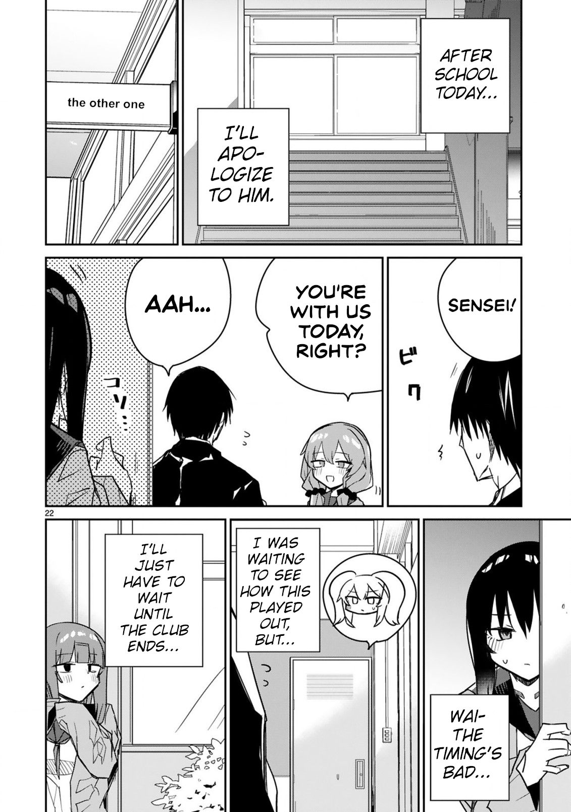 Loooser Loser Loser Loser Sensei chapter 8 page 22