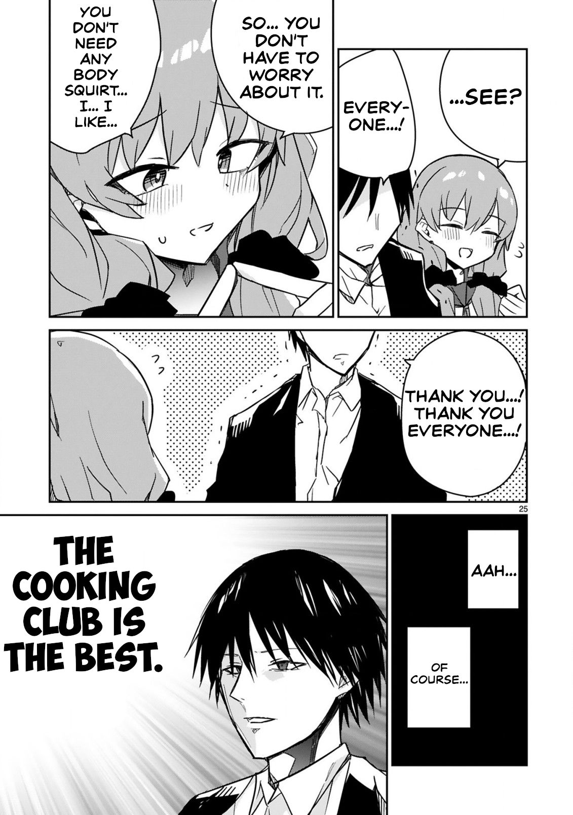 Loooser Loser Loser Loser Sensei chapter 8 page 25