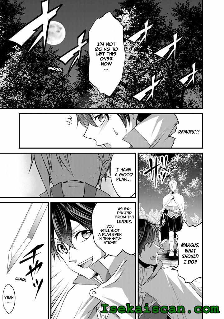 Loop 8 Shu Me wa Shiawasena Jinsei wo 7 Shu Bun No Keiken Chi To Daisan Ojo No kantei De Kakusei Shita Ore wa, Aibo No Behemoth Totomoni Muso Suru chapter 1 page 17