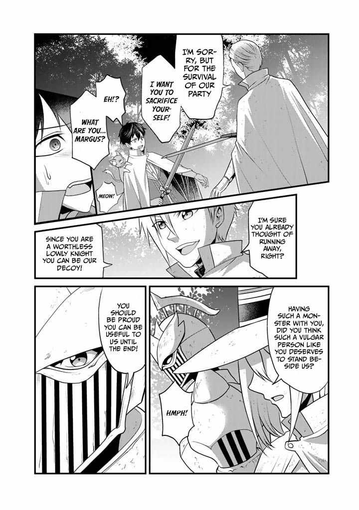 Loop 8 Shu Me wa Shiawasena Jinsei wo 7 Shu Bun No Keiken Chi To Daisan Ojo No kantei De Kakusei Shita Ore wa, Aibo No Behemoth Totomoni Muso Suru chapter 1 page 18