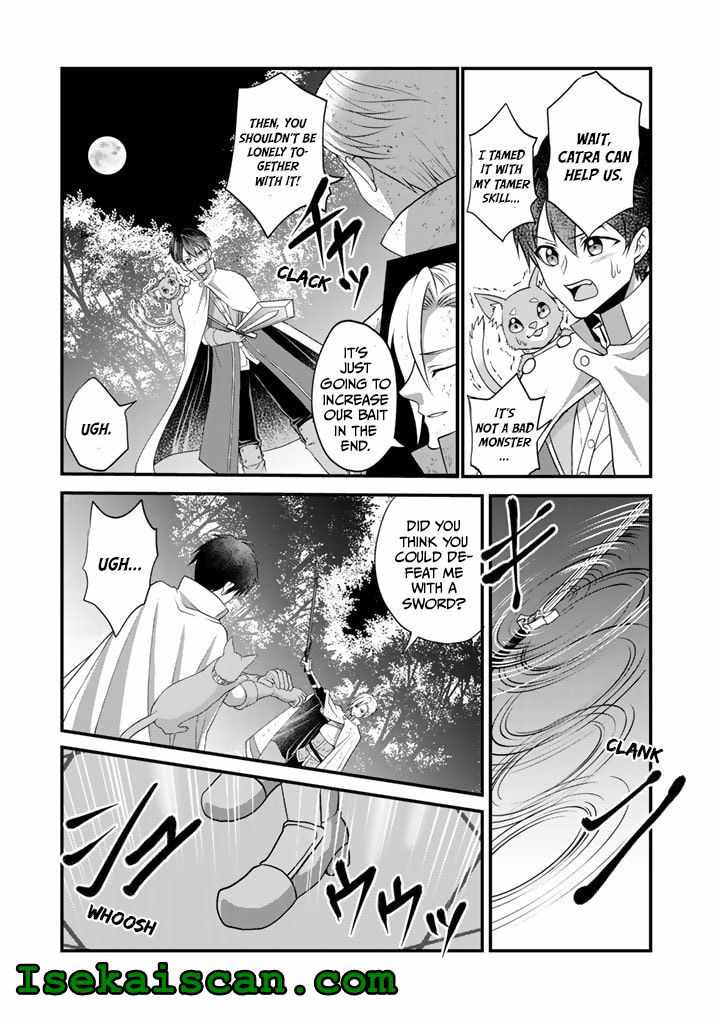 Loop 8 Shu Me wa Shiawasena Jinsei wo 7 Shu Bun No Keiken Chi To Daisan Ojo No kantei De Kakusei Shita Ore wa, Aibo No Behemoth Totomoni Muso Suru chapter 1 page 19