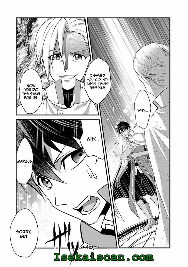 Loop 8 Shu Me wa Shiawasena Jinsei wo 7 Shu Bun No Keiken Chi To Daisan Ojo No kantei De Kakusei Shita Ore wa, Aibo No Behemoth Totomoni Muso Suru chapter 1 page 21