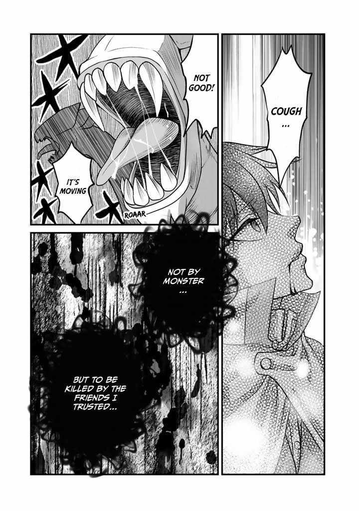 Loop 8 Shu Me wa Shiawasena Jinsei wo 7 Shu Bun No Keiken Chi To Daisan Ojo No kantei De Kakusei Shita Ore wa, Aibo No Behemoth Totomoni Muso Suru chapter 1 page 23