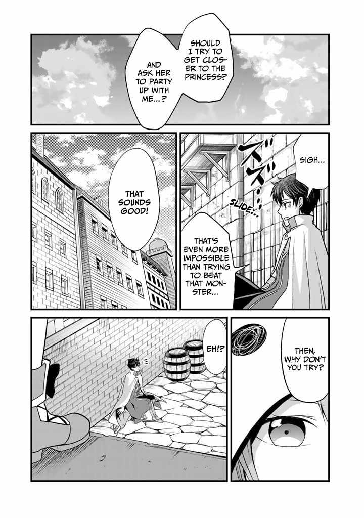 Loop 8 Shu Me wa Shiawasena Jinsei wo 7 Shu Bun No Keiken Chi To Daisan Ojo No kantei De Kakusei Shita Ore wa, Aibo No Behemoth Totomoni Muso Suru chapter 1 page 36