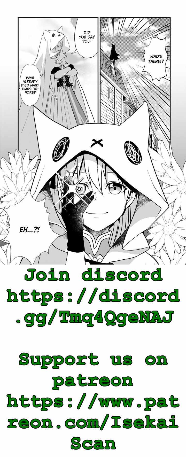 Loop 8 Shu Me wa Shiawasena Jinsei wo 7 Shu Bun No Keiken Chi To Daisan Ojo No kantei De Kakusei Shita Ore wa, Aibo No Behemoth Totomoni Muso Suru chapter 1 page 37