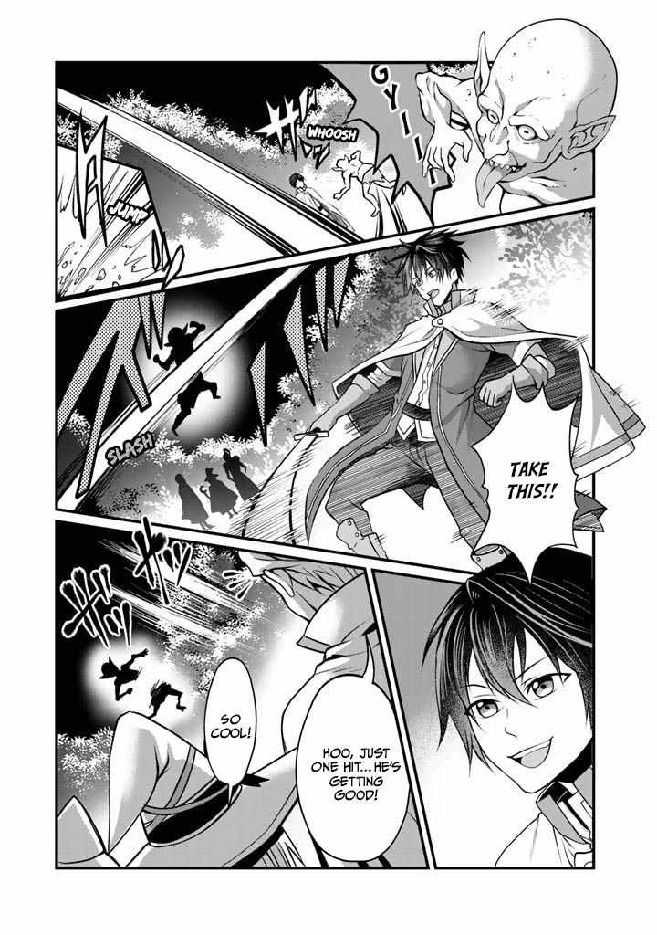 Loop 8 Shu Me wa Shiawasena Jinsei wo 7 Shu Bun No Keiken Chi To Daisan Ojo No kantei De Kakusei Shita Ore wa, Aibo No Behemoth Totomoni Muso Suru chapter 1 page 5