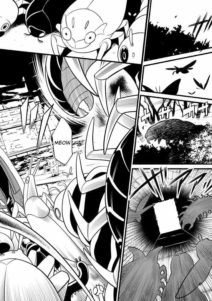 Loop 8 Shu Me wa Shiawasena Jinsei wo 7 Shu Bun No Keiken Chi To Daisan Ojo No kantei De Kakusei Shita Ore wa, Aibo No Behemoth Totomoni Muso Suru chapter 10 page 3