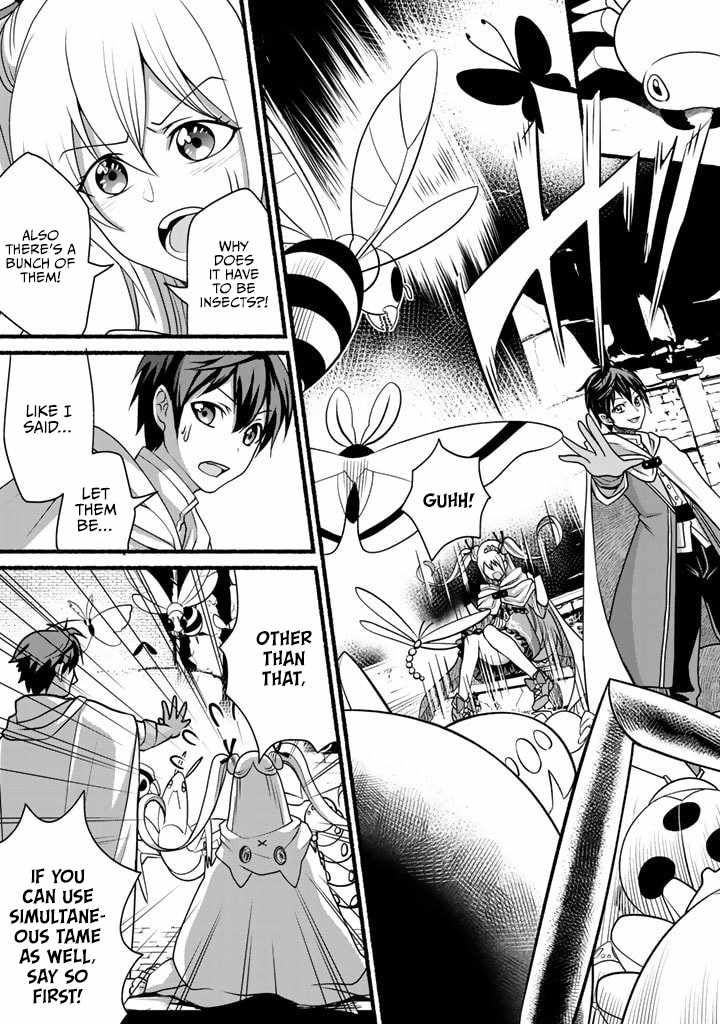 Loop 8 Shu Me wa Shiawasena Jinsei wo 7 Shu Bun No Keiken Chi To Daisan Ojo No kantei De Kakusei Shita Ore wa, Aibo No Behemoth Totomoni Muso Suru chapter 10 page 4